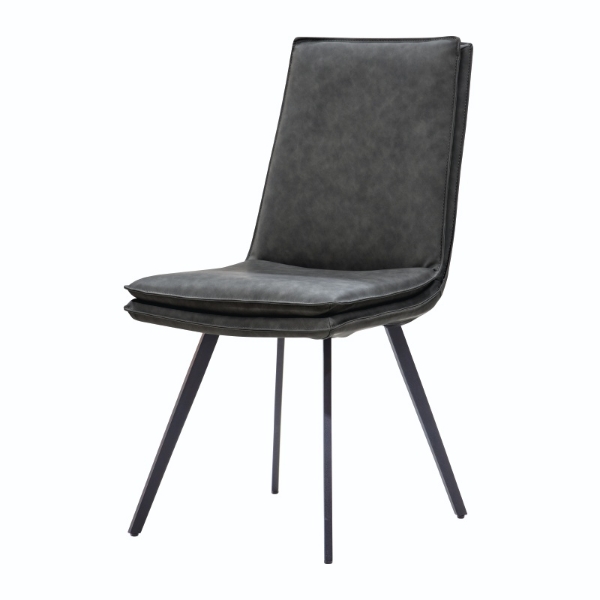 Picture of Brooklyn Grey Dining Chair