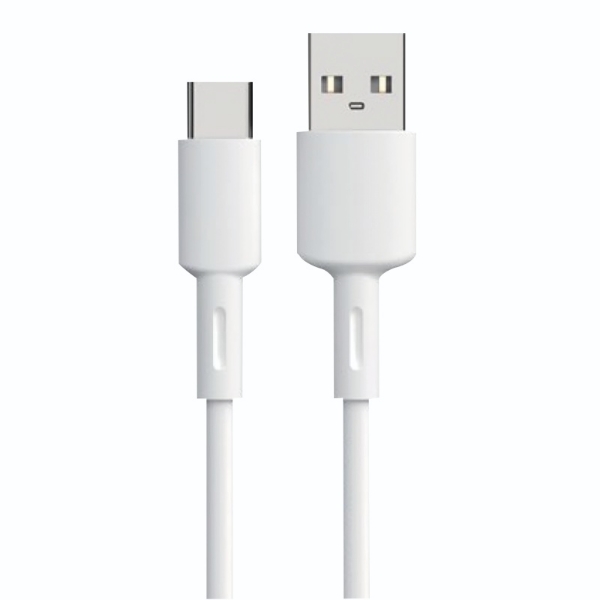 Picture of Looped Lite Display Type C 1M USB White Cable
