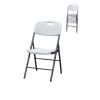 Picture of Folding White Chair