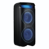 Picture of VolkanoX VXP200 Dual 6.5" PartySpeaker VK-3902-D65