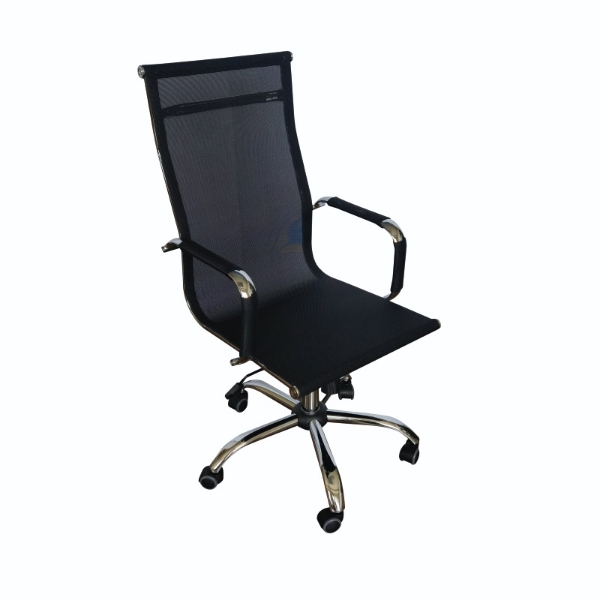 Picture of Kairo High Back Office Chair